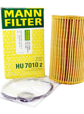 适配ML级S-Klasse ML250 W166 2.2TD机滤曼牌机油滤芯清器HU7010Z