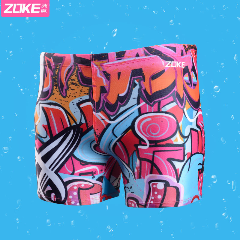 Maillot de bain homme ZOKE   - Ref 2503082 Image 1