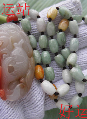 宣化战国红玛瑙福在眼前玉髓吊坠