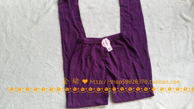 Pantalon collant RUBII - Ref 749498 Image 1