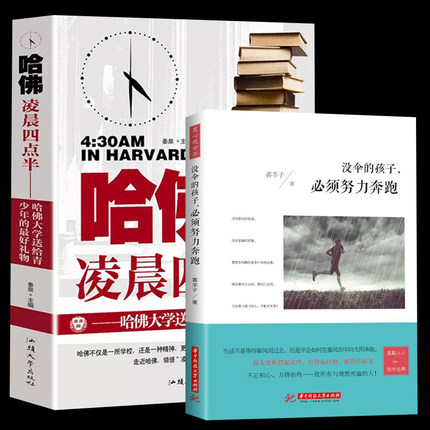 7月11日买手党每日白菜精选:杜蕾斯16只9.9元 鞋子杀菌除臭剂9.9元  买手党-买手聚集的地方