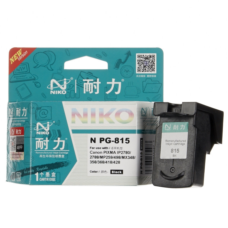 耐力适用佳能PG-815 CL-816墨盒IP2780 2700 MP288 259 236 MX368
