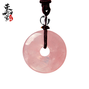 Family in the East China Sea crystal powder powdered donut pendant necklace pink Crystal horse pendant jewelry female Valentine gifts