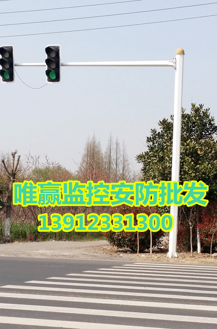 道路指示牌信号监控立杆