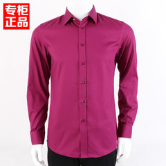 Costume homme LILANZ pour automne - Ref 1560072 Image 11