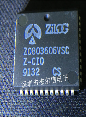 Z0803606VSC Z0803606 ZILOG PLCC-44 全新进口原装 可直拍 出样