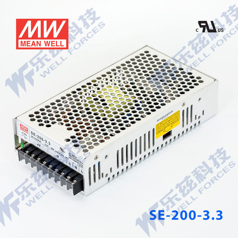3台湾明纬200w 3.3v开关电源直流稳压dc 40a变压器工控