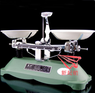 托盘天平 200g 0.2g 克 含砝码 药物 架盘天平 学生机械天平 教学