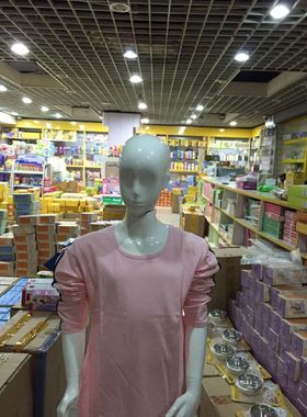 心适妈咪孕妇装家居服竹纤维93023上衣93022裤子