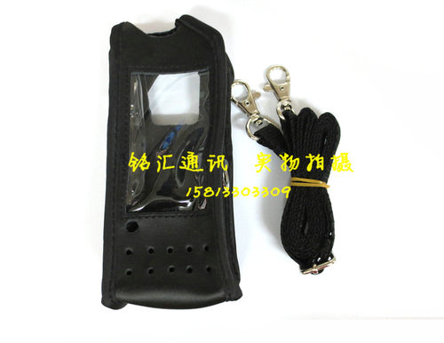摩托拉XIRP8268/P8260/XPR6550/DP3601对讲机皮套保护套防尘套