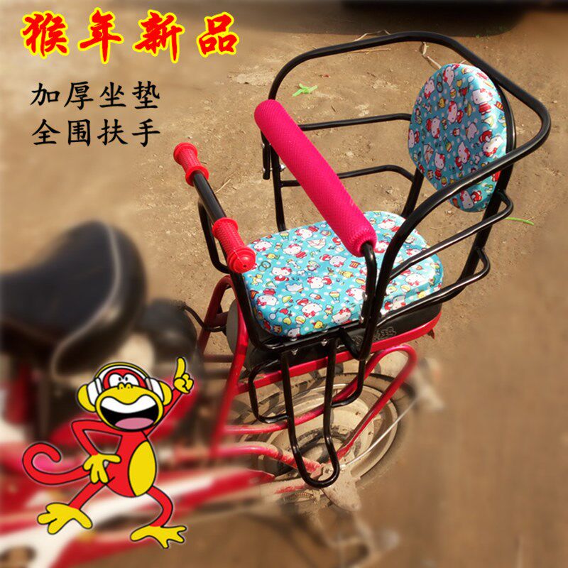 siège enfants pour vélo - Ref 2430601 Image 1