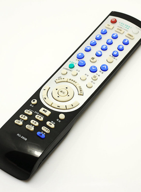 新科液晶电视遥控器 RC-810N RC-810A RC-260B DTV4230 3230 2630