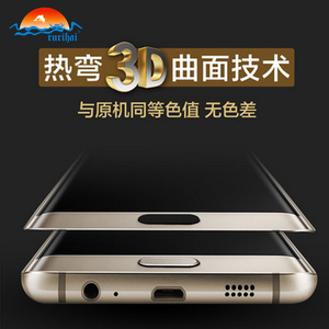 Connecteur pour téléphone portable - Ref 322240 Image 5