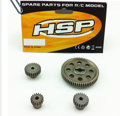 hsp无限升级版11164钢无刷马达齿