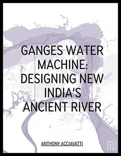 Water Ganges Machine Designing New 预售