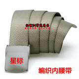 Bottes militaires en cuir - choc - Ref 1398909 Image 17