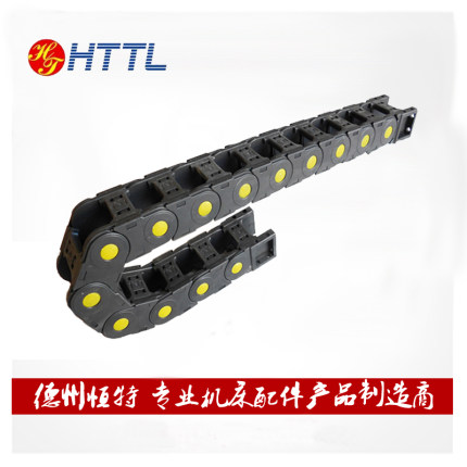 拖链25*25 38 50坦克链条 机床雕刻机配件工程尼龙塑料静消音拖链