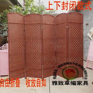 特价屏风隔断藤编屏风挡板间卧室隔餐饮隔断移动屏风简易试衣间