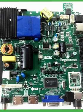 乐华TP.VST59S.PB726代/PB716 PC1/P89/pb716/PB813/P78电视主板