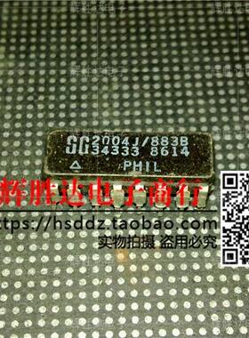SG2004J/883B进口现货，集成电路IC 批量供应