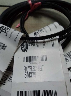 5M690|2/5M690JB|3/5M690JB美国盖茨GATES联组广角带冷却塔皮带