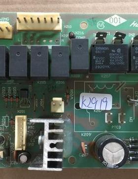 原装拆机科华宝龙电脑板 R7104L/B3SDG3 主板 0031840