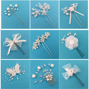 Accessoire cheveux MORO - Ref 1201794 Image 13