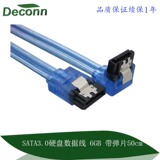 Hub USB - Ref 364087 Image 29