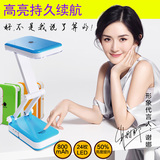 Lampe USB - Ref 376824 Image 8