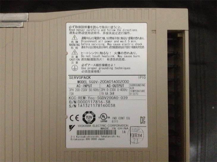 安川伺服驱动器SGDV-200A01A维修 CN1插头 CN2插头等配件销售