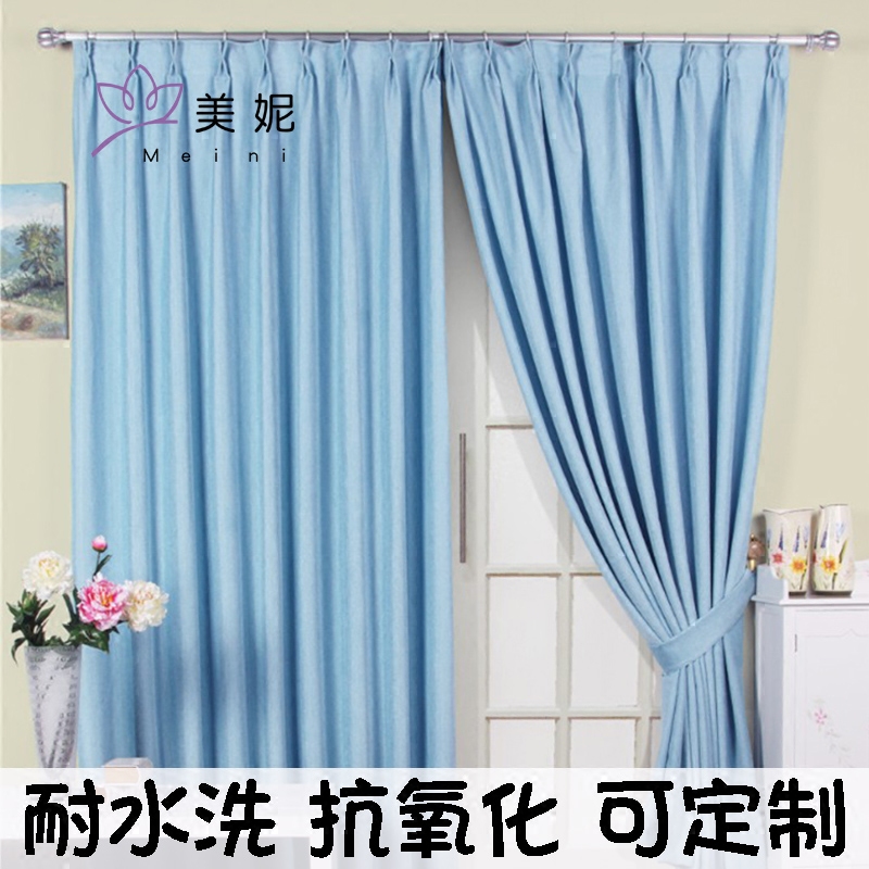 Radiation protection Fabric Computer room curtain quarantine household Base Radiation computer electromagnetism Shield Electric conduction Material Sciencein the Maternity/Maternal supplies/Nutrition , Radiation , Radiation protection fabric  category - from Buy2taobao.com to provide professional Taobao agent buy service