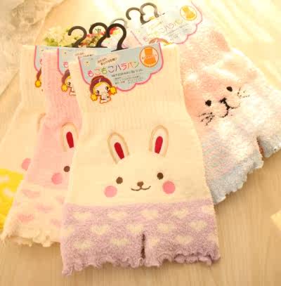 Pantalon collant en autre - Ref 748913 Image 1