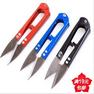 19包邮u型家用小剪刀剪线头用 迷你缝纫服装十字绣纱剪刀批发