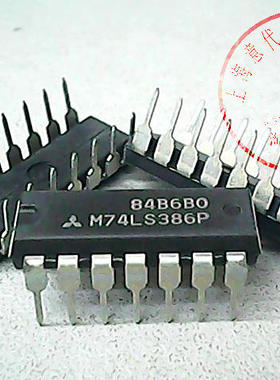M74LS386P 三菱  74LS386〖原装正品〗赛格市场G332室实体店 现货