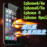 Support téléphone portable - Ref 1361685 Image 3