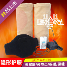 Corset amincissant - Ref 694162 Image 15