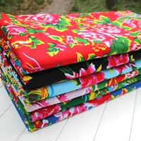 Đông Bắc hoa vải vải cotton quần áo lụa Trung Quốc gió bông bông vải quilted vải - Vải vải tự làm vải lụa họa tiết