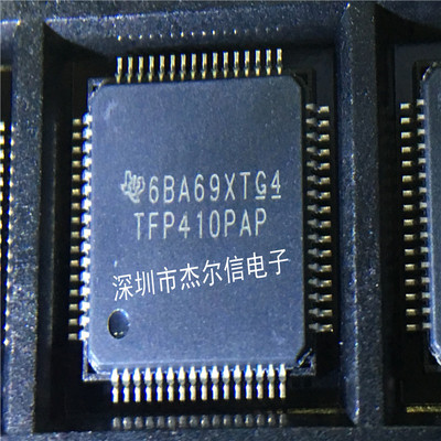 TFP410PAP TFP410 TI TQFP-64 全新进口原装 可直拍 出样