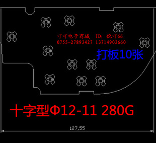 颗粒120G 15张起打板费100元 24个直径5MM圆形锅仔片 PET锅仔片