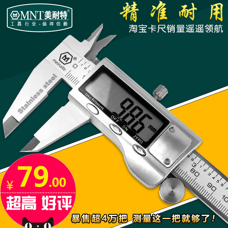 我的平民版笔记本/台式电脑测评工具