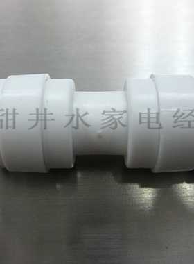 净水器纯水机接头 K156 快接头 通用快插 塑料白色 3分管直接