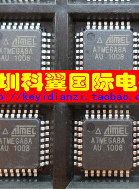 全新ATMEGA8A-AU ATMEGA8L-8AU ATMEGA8-16AU TQFP32大量原装现货