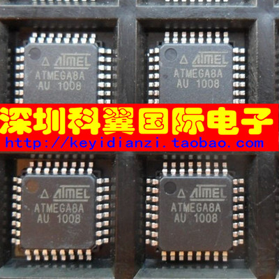 全新ATMEGA8A-AU ATMEGA8L-8AU ATMEGA8-16AU TQFP32大量原装现货
