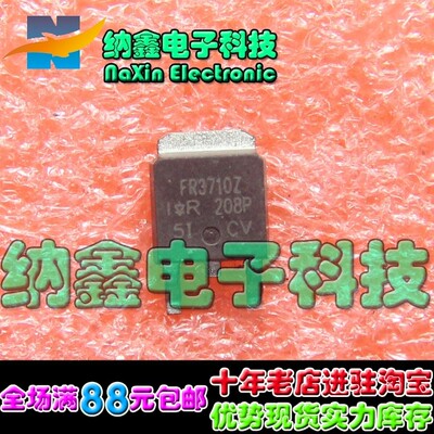 原装正品现货可以直接拍下