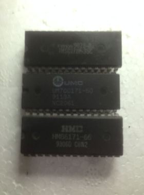 UM70C171-66 HM86171-80  现货库存 质量保证 可直拍