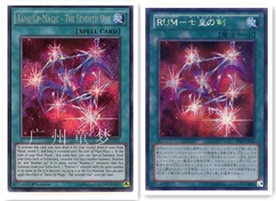 广州童梦正版日文英文简中游戏王升阶魔法七皇之剑SCR现货