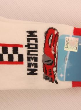 三枪迪士尼专柜正品 秋冬新款 汽车总动员红白男童袜子 98788Z0