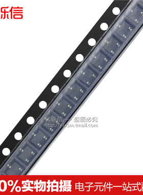 优铄信SI2305台产A5SHB SOT-23MOS管P沟道场效应管(20只）