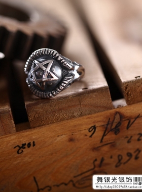 泰国饰品纯银五芒星实心戒指