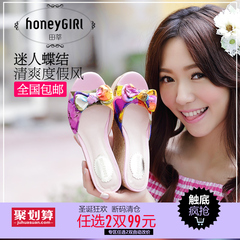 HoneyGIRL Tian Shen 2015 summer styles super high heel slippers women color clash color bow wedges sandals